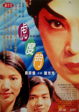 日韩美一区二区三区